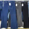 Pantalon jean patte d'éléphant pour femme, en ligne au Maoc